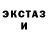 КЕТАМИН VHQ tortugabob
