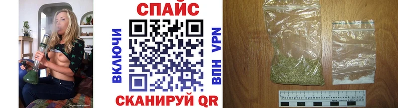 БУТИРАТ буратино  как найти   Сретенск 