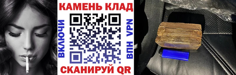 цены наркотик  Сретенск  ГАШИШ Premium 