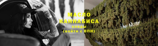 ешки Беломорск
