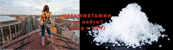 ешки Беломорск