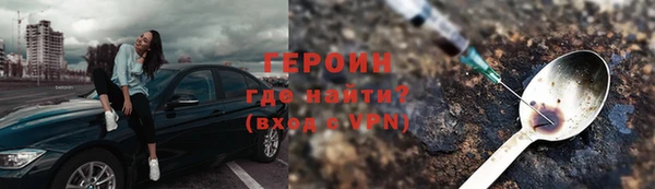 ешки Беломорск