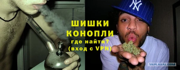 кристаллы Белоозёрский