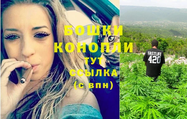 ешки Беломорск