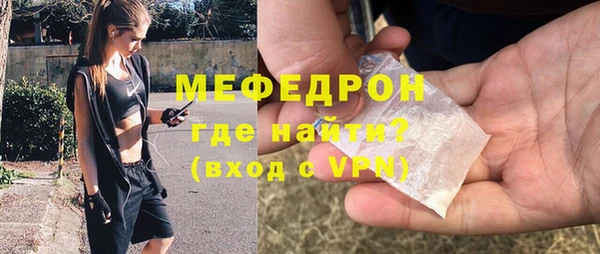 ешки Беломорск
