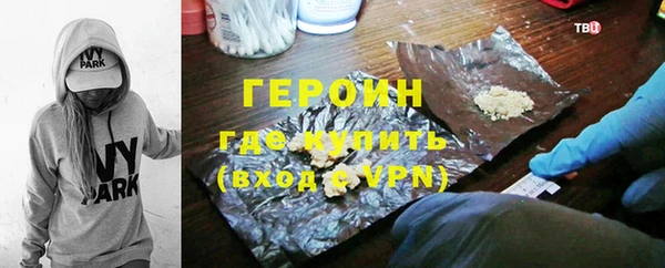 COCAINE Нягань