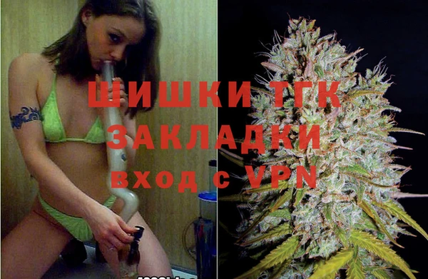кристаллы Белоозёрский