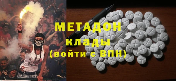 ешки Беломорск