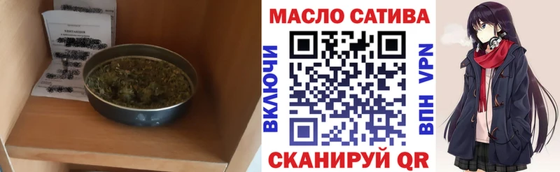 Дистиллят ТГК жижа  KRAKEN зеркало  Сретенск 