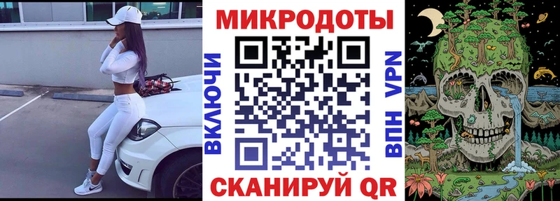 купить   Сретенск  Псилоцибиновые грибы MAGIC MUSHROOMS 